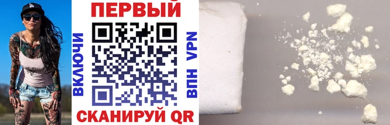 это состав  Минусинск  Amphetamine 97% 