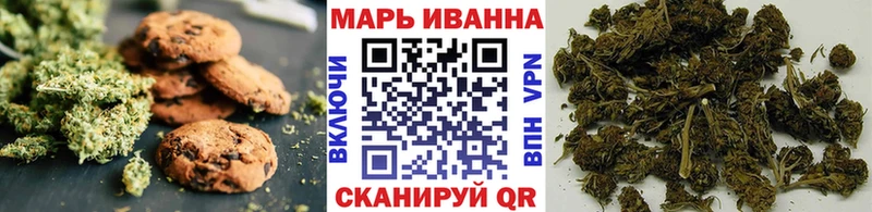 hydra зеркало  Минусинск  Еда ТГК марихуана 