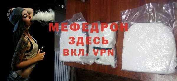 apvp Нефтегорск