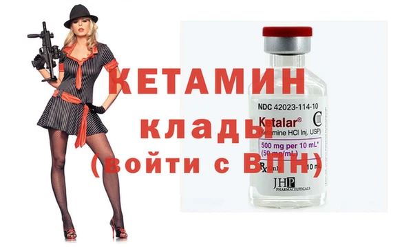 apvp Нефтегорск