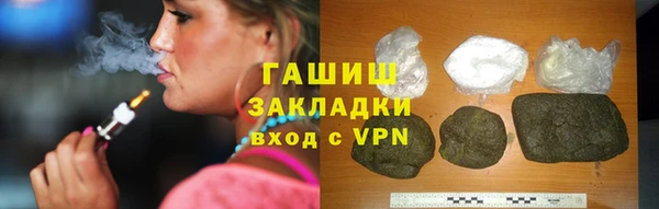 круглые Нея