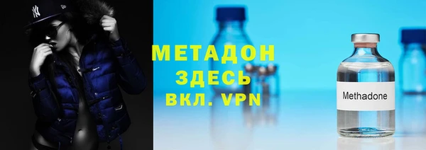 хмурый Абдулино