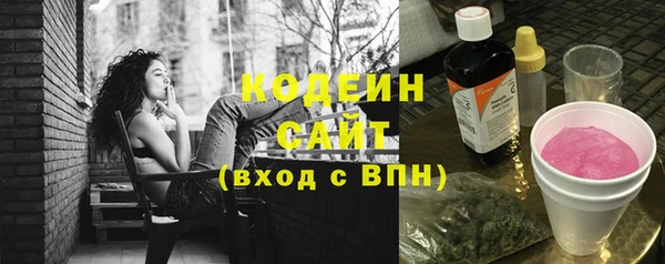 круглые Нея