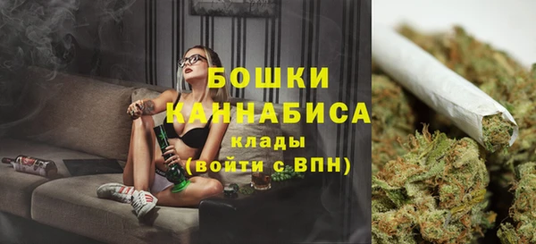 амфетамин Алексин